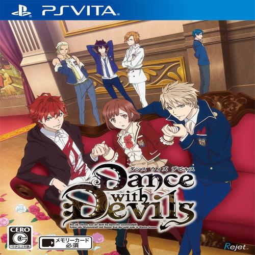 Dance with Devils 通常版 (特典なし) - PS Vita画像