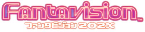 ファンタビジョン202X 版 -PS5 特典オリジナルサウンドトラック(作曲: 寺田創一氏によるボーナストラック含む)、オリジナルライナーノーツ(4C4折リバーシブル) 同梱｜アニメ雑貨アン＆山梨のフルーツ
