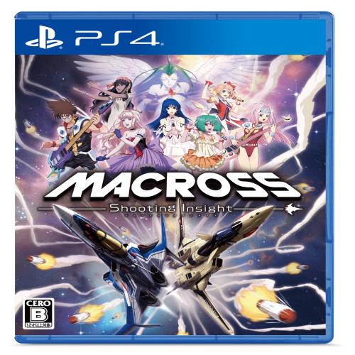 PS4版 マクロス -Shooting Insight- 版画像