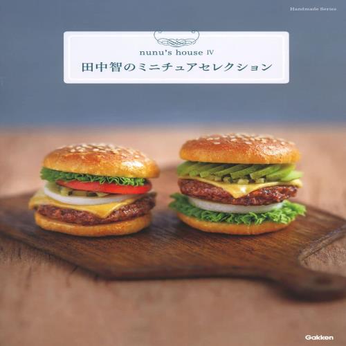 【出品再開】まとめ売り特価！岡本太郎8冊セット　希少本含む 楽天市場】岡本太郎 ティー セット ミニチュア フィギュア 夢の