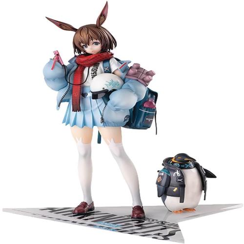 アークナイツ チェスピースシリーズ　チェン ナイト フィギュア APEX アークナイツ チェスピースシリーズ 第3弾 3種セット