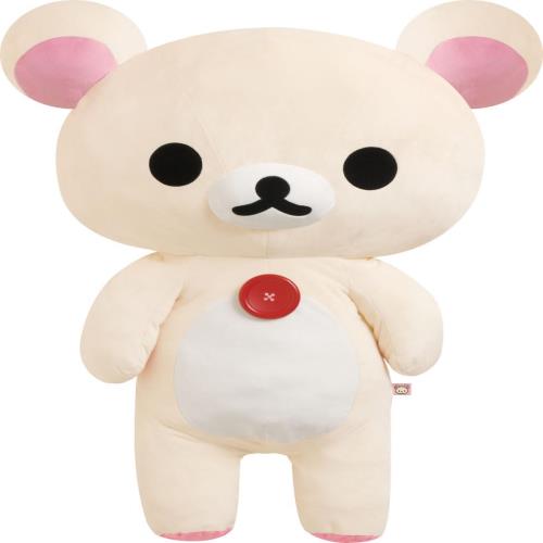楽天市場】サンエックス リラックマ くったりぬいぐるみ 特大