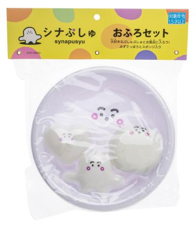 楽天市場】ギフト(Gift) 東方ぬいぐるみシリーズ 44 ふもふも