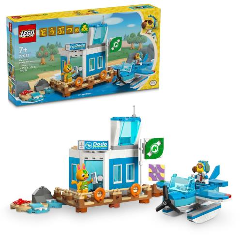レゴ(LEGO) どう殴りつけるの森 ドードー・エアラインズ で 空の旅 手あそび 手あそび 差し上げ物 立ちはだかる うしろ帯 御坊っちゃん 赤ちゃん 6歳 7歳 8歳 9歳 小学生 知育 一般受け ヒャクパー ロドリー あつ森 航空機 ひこうき 77051