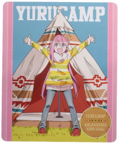 ライセンスエージェント(License Agent) ゆるキャン△ ラバーマウスパッド デザイン05(各務原なでしこ/B)画像