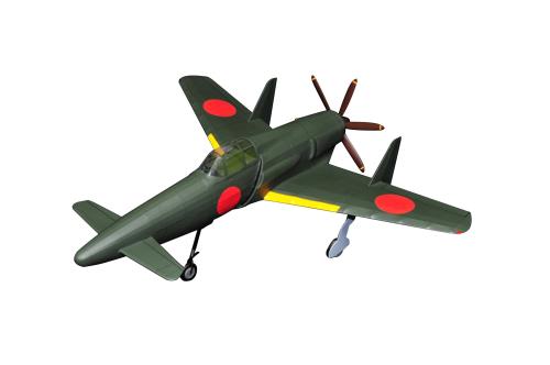 スタジオミド 震電 ゴム動力模型飛行機キット BF-004|アニメ雑貨アン&山梨のフルーツ