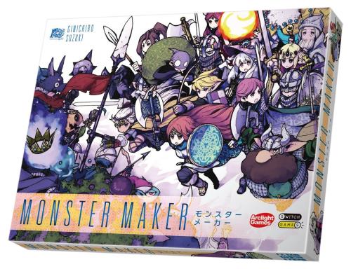 アークライト MONSTER MAKER モンスターメーカー (2-6人用 30分 8才以上向け) ボードゲーム 4,392円