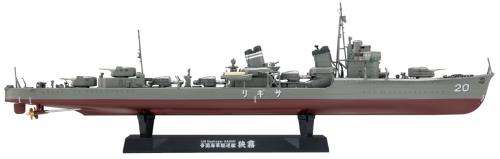 楽天市場】ラーニング リソーシズ 子供向け ジャンボ試験管 スタンド