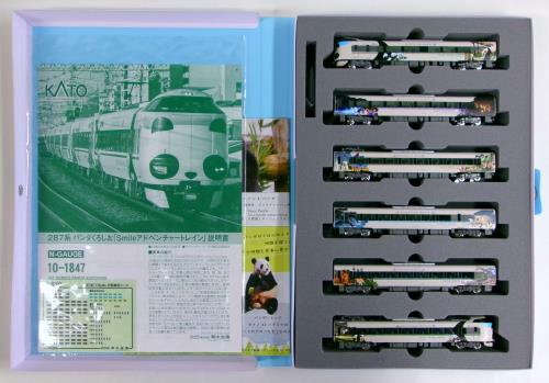 No:10-1847 KATO 287系 パンダくろしお「Smileアドベンチャー