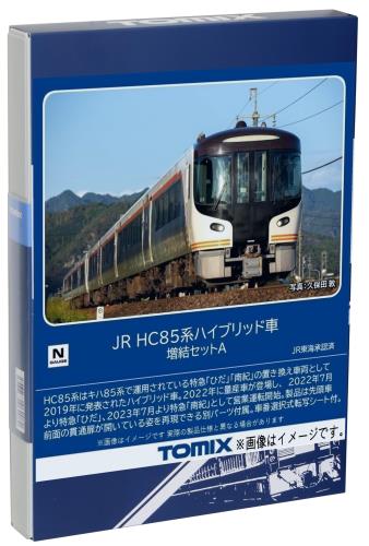 a0cps9cdx11.jpg