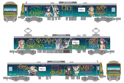 (未使用･未開封品)　KATO Nゲージ ICE4 5両増結セット 10-1513 鉄道模型 電車 p706p5g カトー 10-1513 ICE4 5両増結セット 鉄道模型 Nゲージ | TamTam