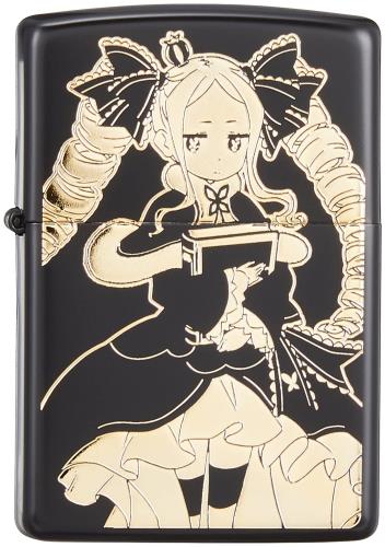 Re:ゼロから始める異世界生活 ベアトリス Zippo画像