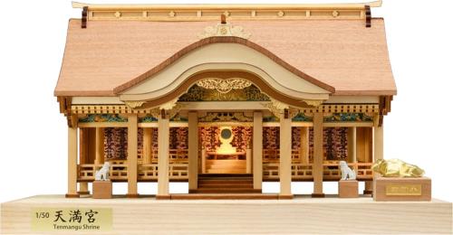 木製 伝統的な建物模型 ミニチュア建築 仏壇屋根 置物 宮殿 厨子 木製 伝統的な建物模型 ミニチュア建築 仏壇屋根 置物 宮殿 厨子 楽天