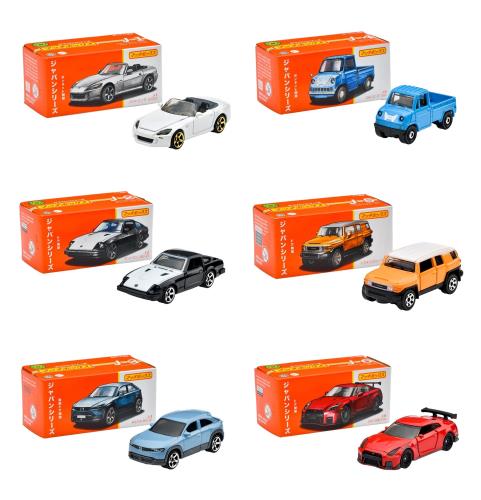 マッチボックス ジャパンシリーズ 10台セット 新品未開封 マッチボックス ジャパンシリーズ 10台セット - メルカリ