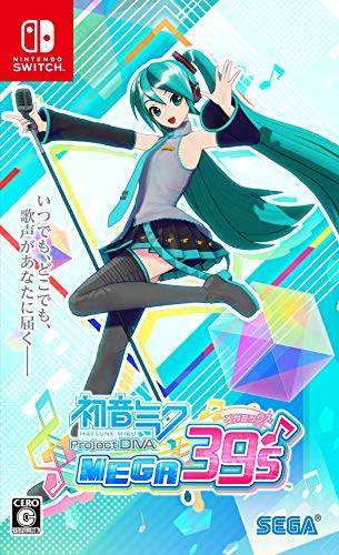 初音ミク Project DIVA MEGA39's(メガミックス) ? Switch