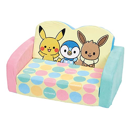 セガフェイブ(SEGA FAVE) モンポケ ピカチュウたちの2way 寝椅子臥榻