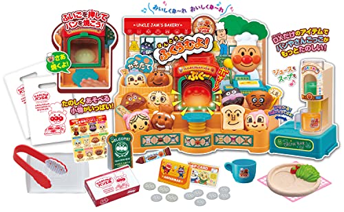 セガフェイブ(SEGA FAVE) アンパンマン かまどでぷく~ ジャム伯父･叔父のやきたて食麺麭工業プラントDX