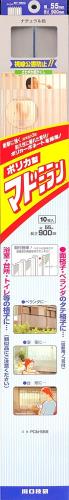 川口技研 防犯対策用品 マドミラン ポリカ製 PCU-559 アンバー 10枚入