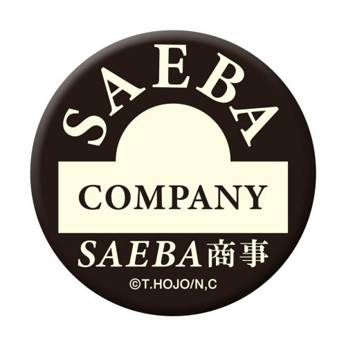劇場版シティーハンター 新宿プライベート・アイズ 高発光缶バッジ 冴羽商事画像