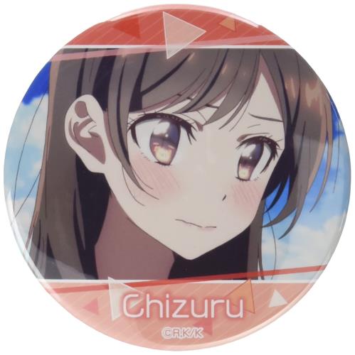 彼女、お借りします 缶バッジ デザイン02(水原千鶴/B)画像