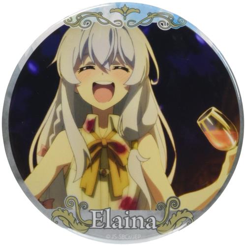 魔女の旅々 缶バッジ デザイン14(イレイナ/N)画像