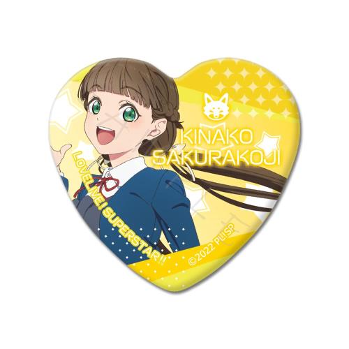 シンクイノベーション(SYNC INNOVATION) 『ラブライブ!スーパースター!!』 F 桜小路きな子 ハート型缶バッジ 約H52mmxW57mm SYNC-LLSPHKB-F画像
