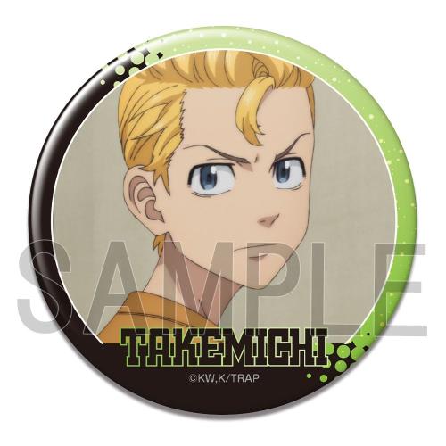 東京リベンジャーズ 缶バッジ Ver.3 花垣武道 B KBAN-T011-m02画像