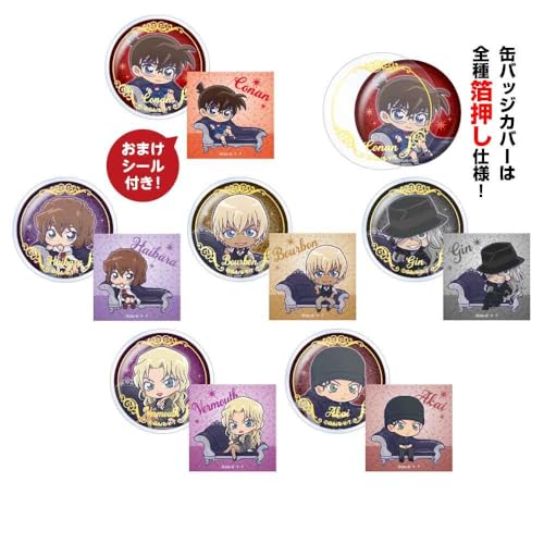 名探偵コナン 缶バッジ＆カバー vol.4 BOXver.【BOX】 4,644円