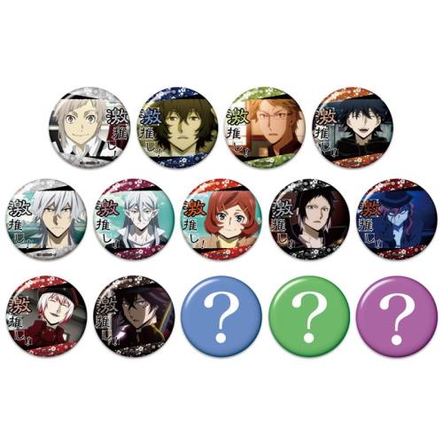 文豪ストレイドッグス 激推し缶バッジコレクション vol.14 50個入り1BOX画像