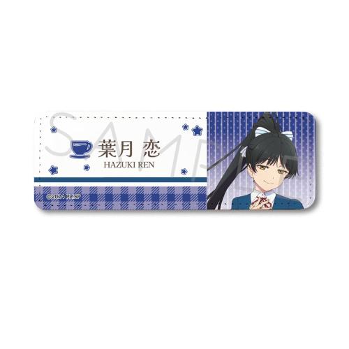 『ラブライブ!スーパースター!!』 葉月 恋 第4弾 レザーバッジロング SE画像