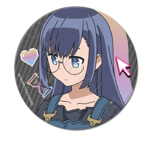 テレビアニメ『16bitセンセーション ANOTHER LAYER』 冬夜 3way缶バッジE画像
