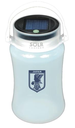 サッカー日本代表オフィシャルライセンスグッズ SOLR LANTERN（ソーラーランタン）日本代表 Ver.ソーラー充電 防災 アウトドア 防水 たためるランタン LED USB充電 電球色