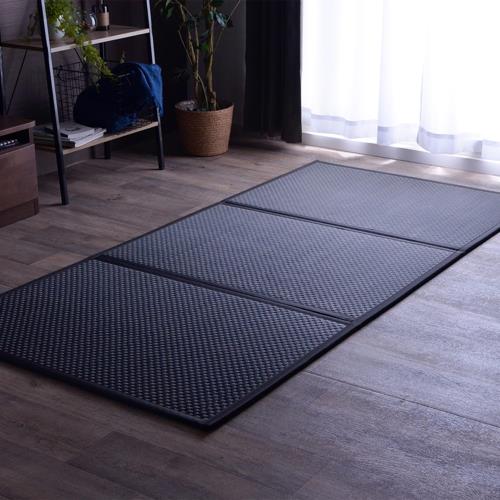イケヒコ い草 マットレス 寝具 ラグマット フレア ダブル 約140×210cm ブラック コンパクト 三つ折り 日本 国産 畳 カビ防止 置き畳 軽量 梅雨 湿気 対策 新生活 こたつ敷 #8328339