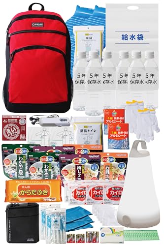 楽天市場】防災のミカタ 防災グッズ セット リュック 2人用 68点 赤