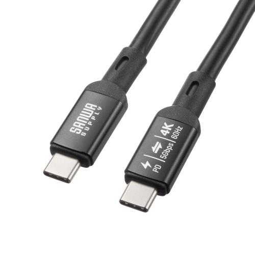 サンワサプライ USB Type-C有線テレビ (4K60さし画相応う/PD75W/USB 5Gbps/DP Alt Mode) 5m USB-C to C 長尺 円卓会議室・陰電子塗板向け KU-5GCCP7550