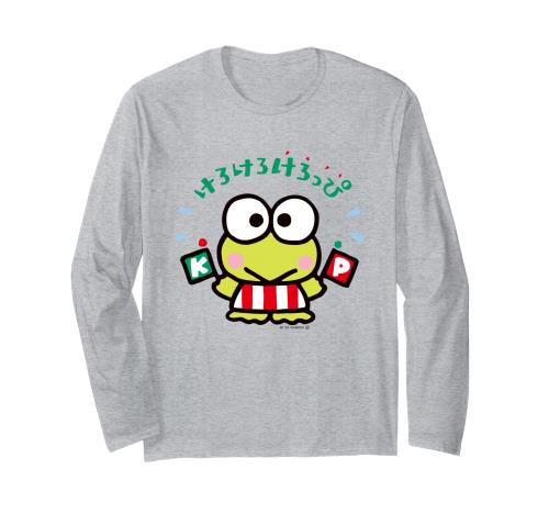 けろけろけろっぴ はたあげ 長袖Tシャツ