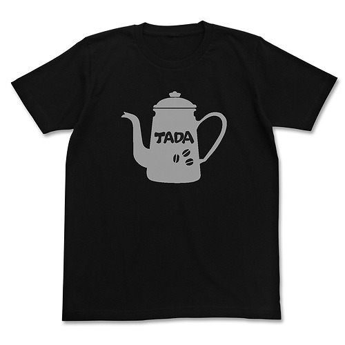 多田珈琲店 Tシャツ[多田くんは恋をしない] サイズ：M　カラー：BLACK画像