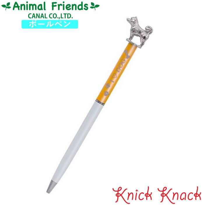 楽天市場】【日本製】 タマとフレンズ Cシャープペンパーツ付タマ