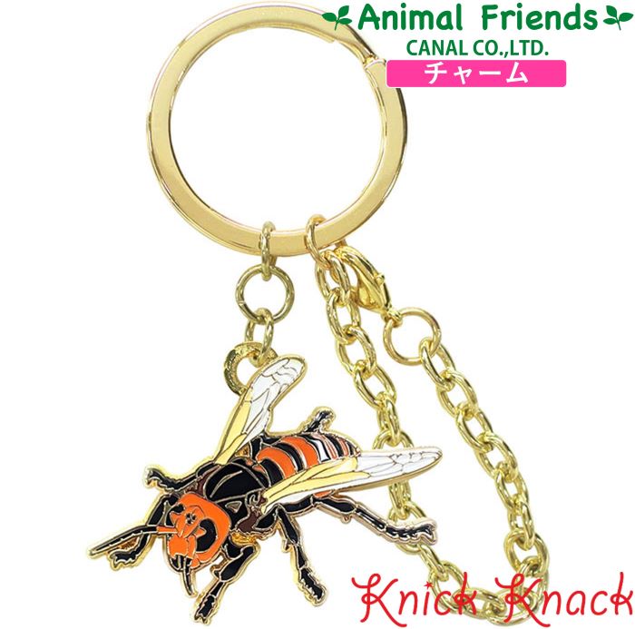 楽天市場】10002366 キーホルダー 蜂 ハチ 蜜蜂 バッグアクセサリー