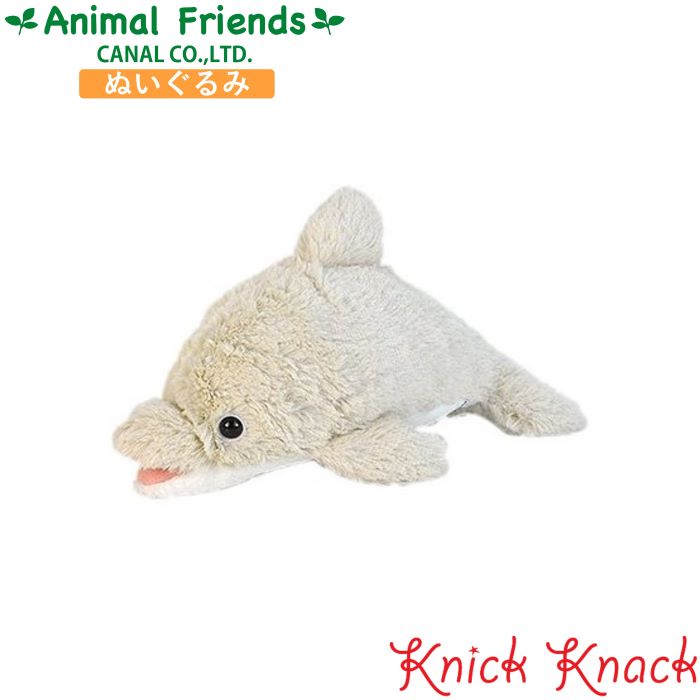 イルカぬいぐるみ Amazon.co.jp: ワイルドリパブリック イルカ ぬいぐるみ