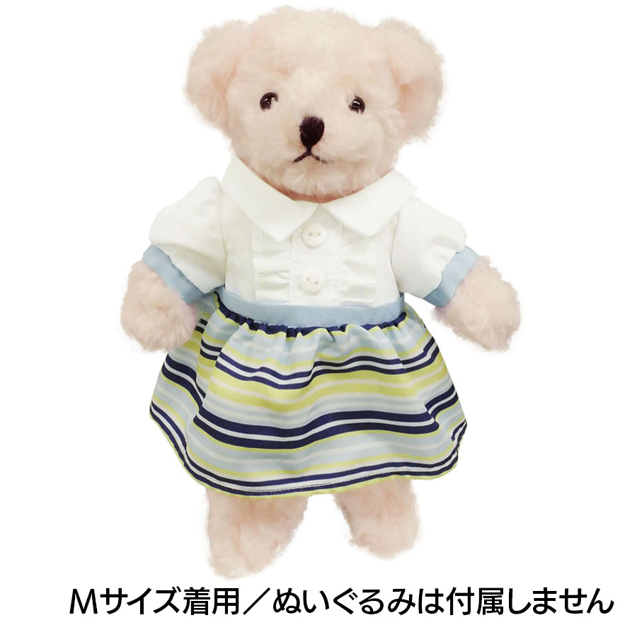 楽天市場 ベアウェア ワンピース ボーダー ｓ 21ss2 ぬいぐるみ 服 洋服 着せ替え 衣装 衣替え コスチューム プレゼント ギフト 父の日 ニックナック