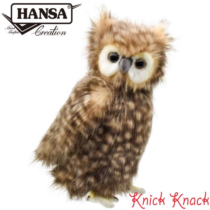 フクロウ HANSA（ぬいぐるみ） BH6776 シマフクロウ HANSA しまふくろう