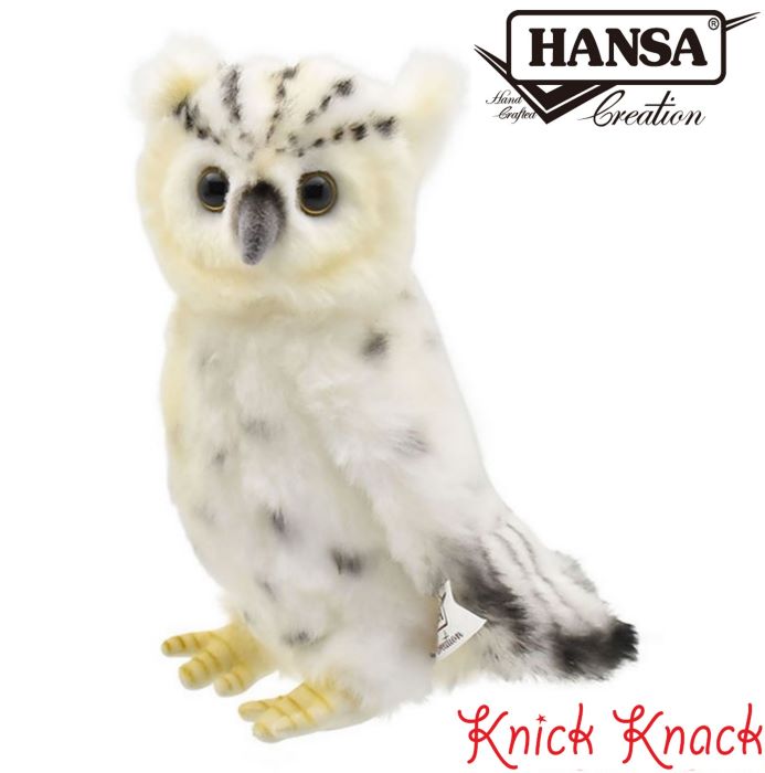 楽天市場】大きくてリアルなふくろうのぬいぐるみ シマフクロウ ビッグ