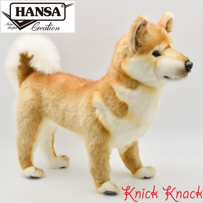 【貨物輸送無料】HANSA 柴犬 BH6345 ハンサ 実際的 毛の荒物 ぬいぐるみ 愛くるしげ グッズ 雑貨 飾りつけ オブジェ 室内装飾 シバイヌ
