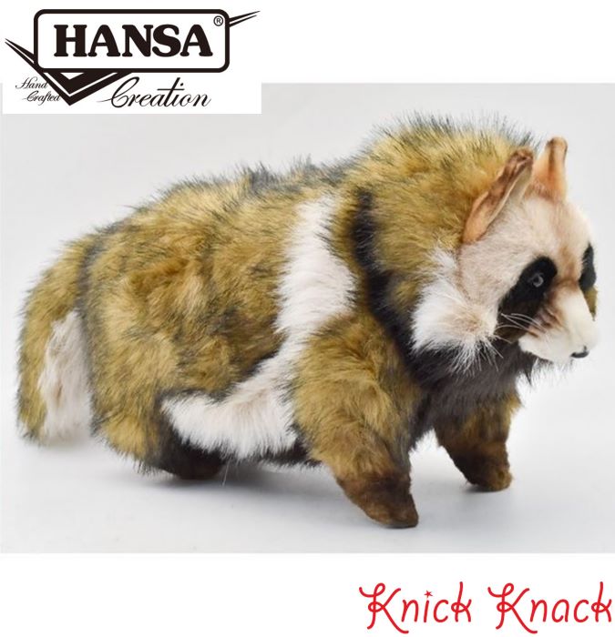 HANSA ハンサ ぬいぐるみ 狸 タヌキ たぬき  no.14 HANSA（ぬいぐるみ） HANSA ハンサ ぬいぐるみ 7256 タヌキ 狸