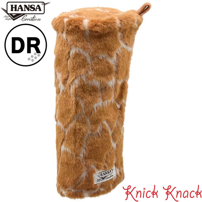 楽天市場】シナコバ・24 春夏 SS 新作・シナコバキャプテンぬいぐるみ