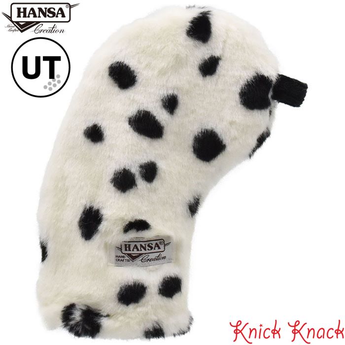 HANSA ダルメシアン チューブ ゴルフ ヘッドカバー ユーティリティ UT BH8600　ハンサ リアル 動物 ぬいぐるみ かわいい グッズ 雑貨