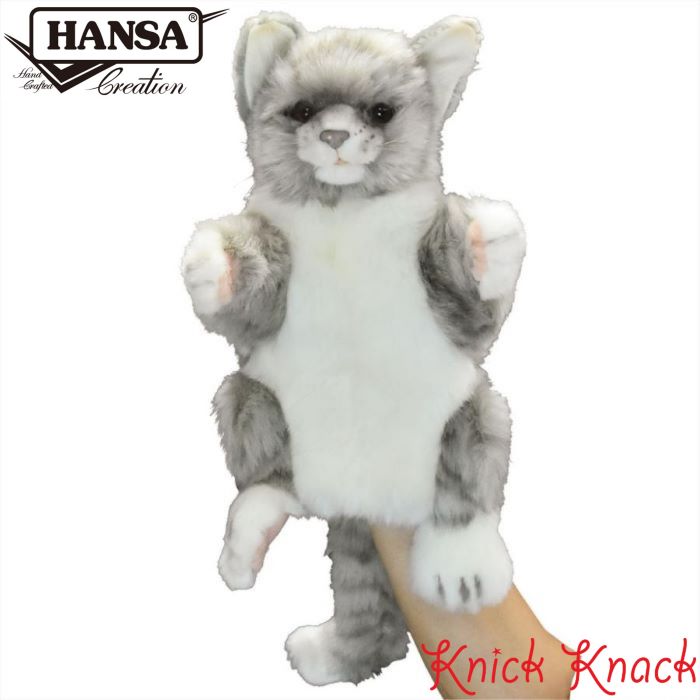 楽天市場】HANSA 7163 ネコ グレー30 ハンドパペット 全長：30cm