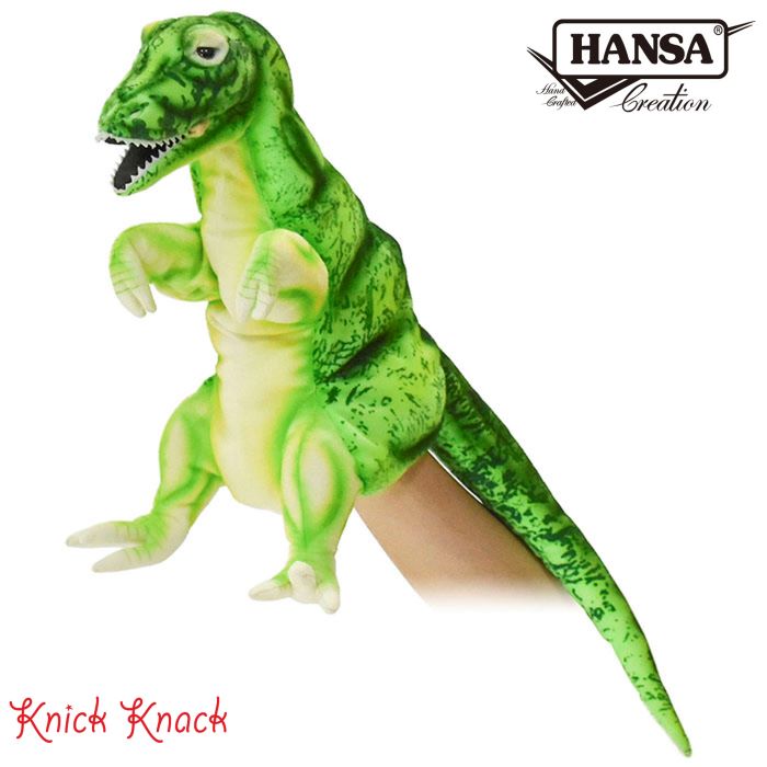 楽天市場】シュタイフ テディベア T-Rex ティラノサウルス 恐竜