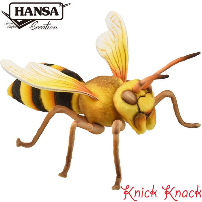 HANSA オオスズメバチ BH8524　ハンサ リアル 動物 ぬいぐるみ かわいい グッズ 雑貨 置物 オブジェ インテリア 蜂 昆虫 むし｜ニックナック